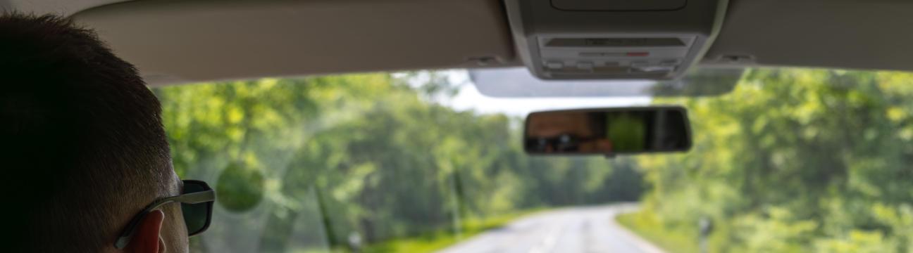 По дорогам на авто